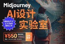 惊雷神器专属单职业传奇服务端-ESP插件-第17大陆-伤害加成-镶嵌宝石-五行镇妖塔