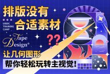 1.76天意复古小极品+6三职业传奇-ESP插件-天意殿堂-衣服互换-经典好玩