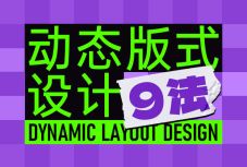 宇宙神宠第五季神器单职业素材-宠物孵化-精灵神殿-天外秘境-荒芜大陆-火神圣地-众神之