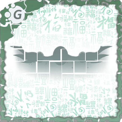 称号素材