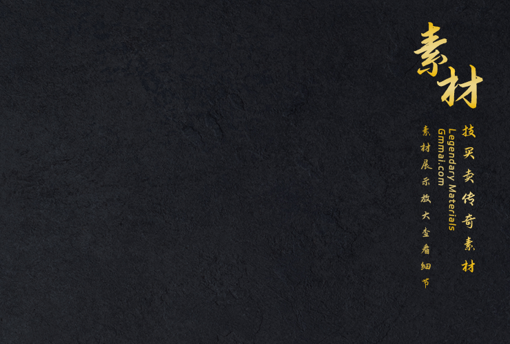 传奇高清怪物素材