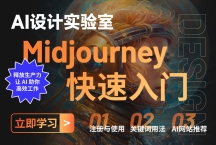 单职业/神器系列 男剑甲套装素材