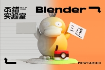 夏日炎炎激情超变加速无限刀单职业传奇版本-ESP插件-勋章BUFF-切割进阶-智能假人-GOM